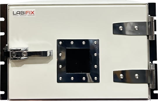 LBX2001 RF Shield Box - Labifix